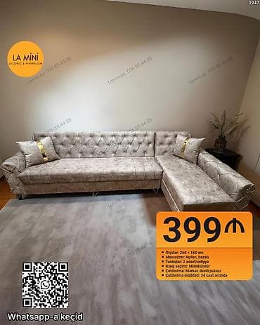 Künc divan, Açılan, Bazalı, Şəhərdaxili pulsuz çatdırılma