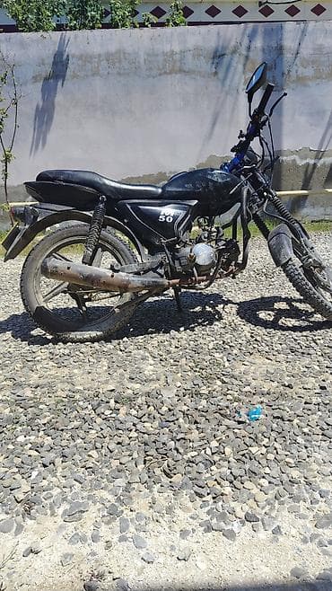 disk teker: Moped/Motorsiklet – NT50 - Model: NT 50 (üzərində “NT 50” işarəsi) - — 2