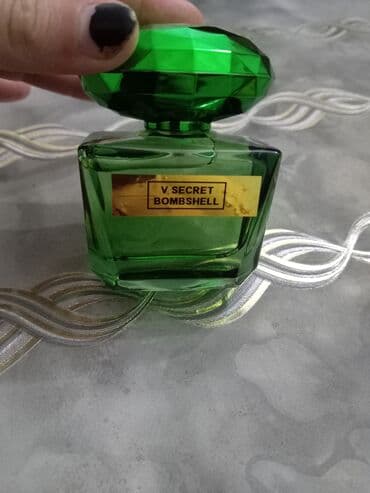 фатзорб оригинал и подделка как отличить: Məhsul: Qadın ətirləri – “V SECRET BOMBSHELL” (yaşıl şüşə) və “GINZA” — 3
