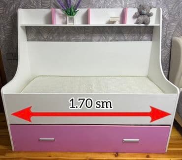 otaq qaplsl: Qız üçün, Təknəfərlik çarpayı — 2