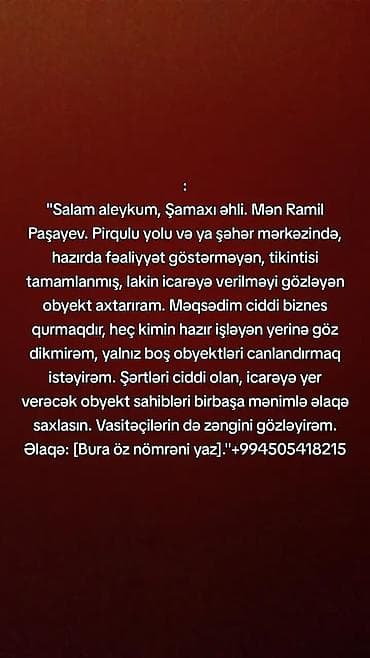 Şamaxıda boş obyekt axtarışı - Tələb olunan yer: Pirqulu yolu və ya — 1