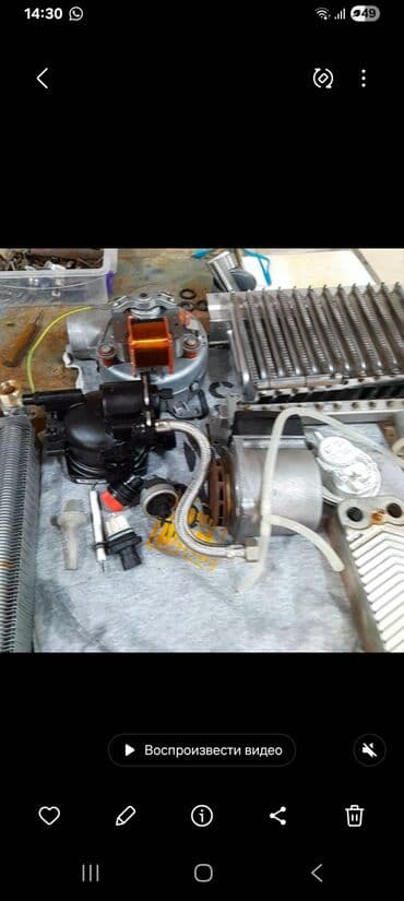 Alçipan: Ремонт и обслуживание газовых котлов на дому. В наши услуги входят: - — 1