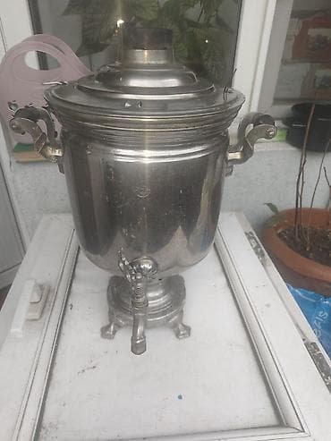 ev esya: İşlənmiş Od Samovar, 10-dan çox l — 1