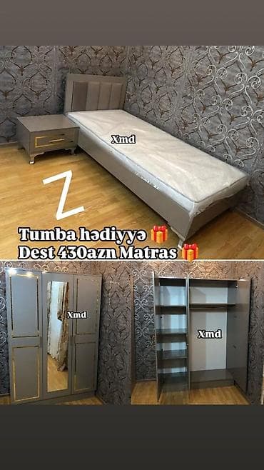 qapi dekoru: Oğlan və qız üçün, Yeni, Təknəfərlik çarpayı — 1