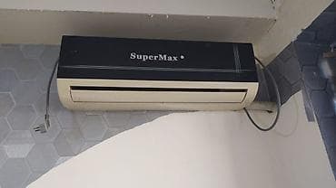nova y90: 40 kvadrat Supermax kondisioneri. ideal vəziyyətdədir, işləməyine söz — 1