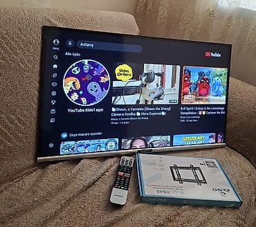 Televizor Skyworth LED ekran 32" FHD (1920x1080), Ödənişli çatdırılma