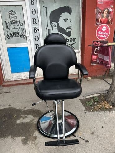 купить офисное кресло: Кресло для стрижки — 6