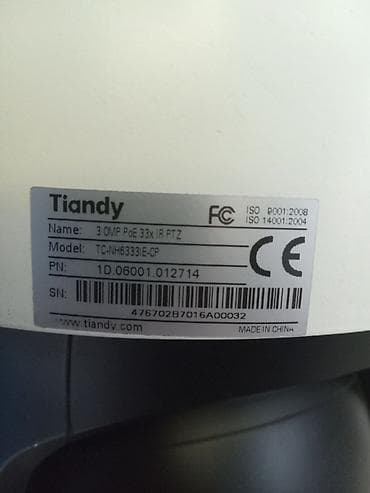 Qiymetinden 3 defe asağı. Tiandy markalı ip Professional PTZ 33x Zoom — 5