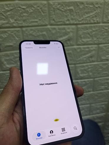 iphone 13 pro ağ: IPhone 13, 128 GB, Midnight — 3
