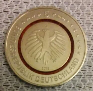 прошивка евро 2 бишкек: 5 евро Германия 2018 г.
Субтропическая зона — 2