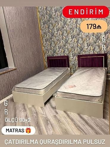 intex matras: Yataq otağı üçün nəzərdə tutulmuş, başlığı bənövşəyi rəngdə olan iki — 1