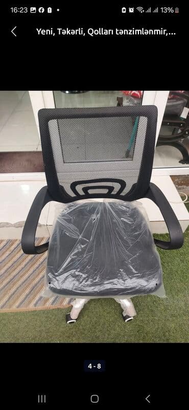 xan çinar: Yeni, Təkərli, Parça — 5