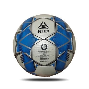 alet cantası: Select Brillant Super futbol topu - Rəsmi FIFA Quality Pro — 1