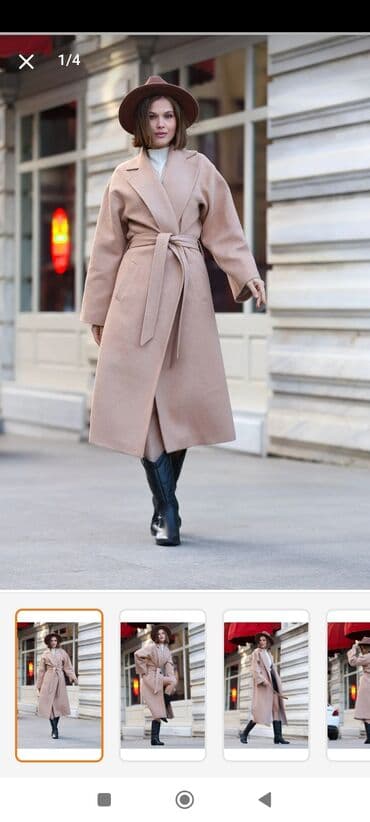 Пальто женское 44 размер