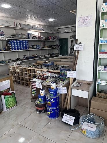 mini ups 12v: İnşaat mağazası bağlanır. bütün mallar maya dəyərinən aşağı endirimlə — 1