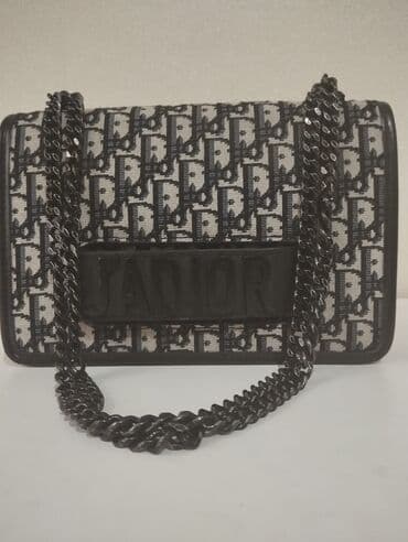 qaşlı canta: Çiyin çantası, Dior, İşlənmiş — 2