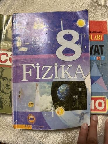 банк тестов по физике 1 часть: Statistika kitabı — 41