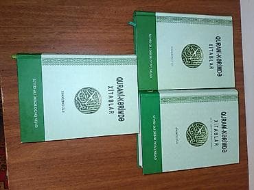 Религиозные книги: Qurani-Kərimdə xitablar kitabi.8-9-10-cu cildlər.Üçü birge 10 — 1