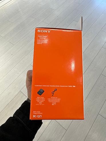 video reqstrator: Sony BC-QZ1 Charger Yeni — 2