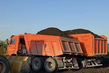 Salam Ən tez catırılma bizdə.Buyurun Torpaqin Şəkilin və Vidyosun — 4