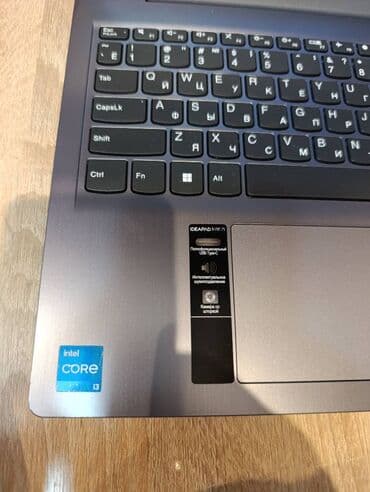 ВАЗ (ЛАДА): Lenovo Ideapad 3 15IAU7 — 4