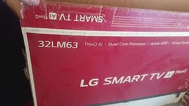 lg magna ekran: Televizor LG LED ekran 32" — 2