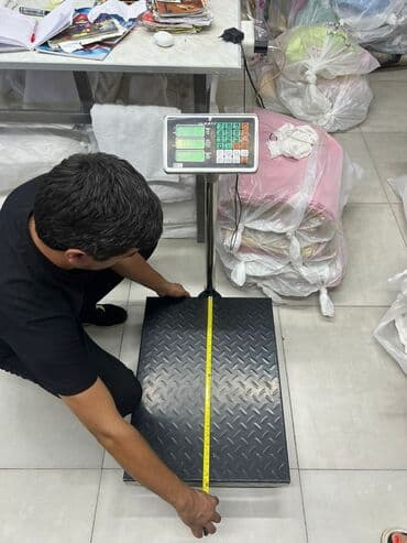 tərəzi qiyməti: Nağd ödəniş — 5