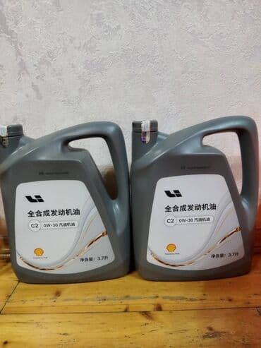 çətənə yağı: 3 l, 0w40 — 2