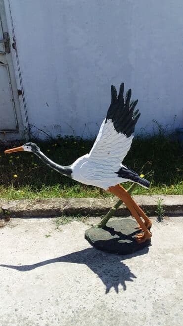 Bağ və bostan üçün digər məhsullar