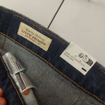 Digər kişi geyimləri: Məhsul: Amerikadan online qaydada alınmış 2 ədəd Premium Levi’s — 3