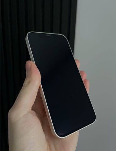 iphone xl: IPhone 12, 256 GB, Ağ, Zəmanət, Kredit, Simsiz şarj — 2