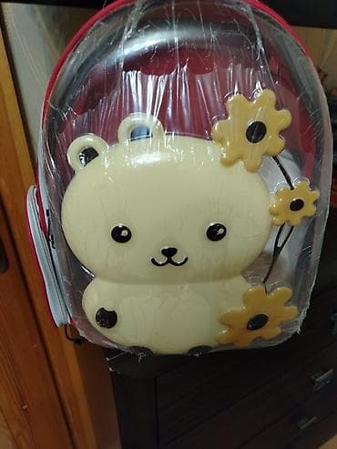 Pişik Ücun çanta - Dizayn: Şəffaf ön panel və sevimli ayıcık fiquru