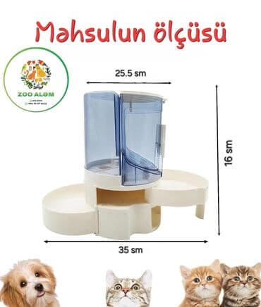 cucə su qabı: Yem qabı (pişik və it üçün yem dispenseri) hörmətli müştərilərimiz — 9