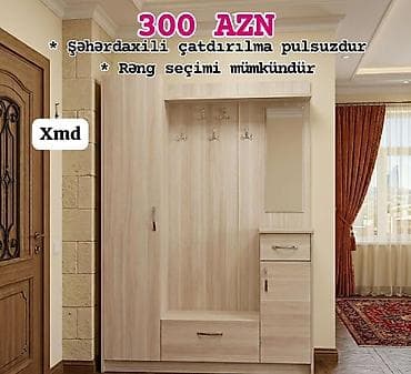 Dəhliz üçün funksional şkaf-komplekt: - Təbii ağac fakturalı, açıq bej