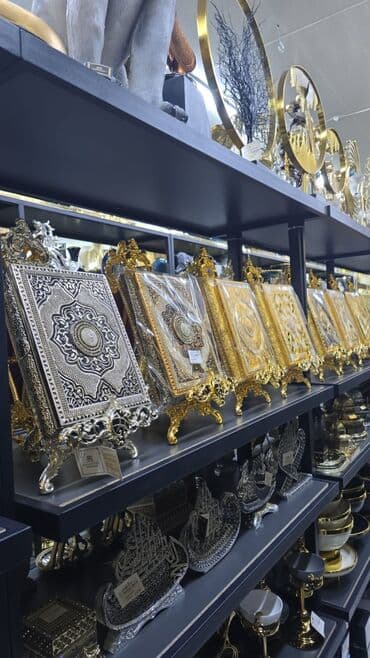 купить коран в баку: Quran Qabları.Qurani Kərim kitabları.Ereb,Azərbaycan,Rus dilində — 18