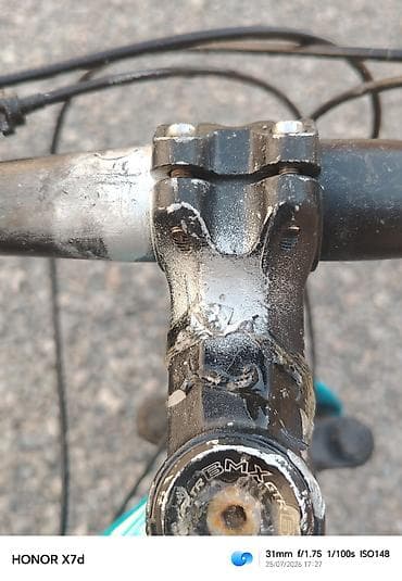 velosiped ural: Dağ velosipedi – Full Bike B2 - Çərçivə: yüngül lehimli, “FULL — 5