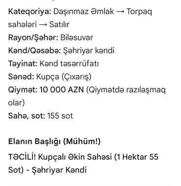 hezi aslanov kiraye evler 1 otaqli: 155 sot, Kənd təsərrüfatı, Mülkiyyətçi, Kupça (Çıxarış) — 1