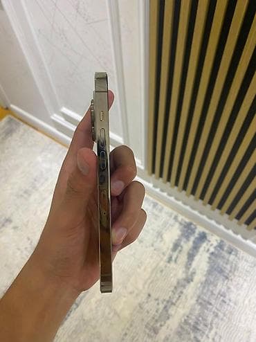 iphone 14 satis: IPhone 14 Pro, 128 GB, Ağ, Face ID, Barmaq izi — 7