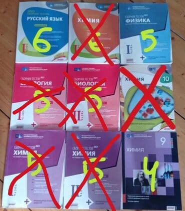 Kimya Testlər 11-ci sinif, DİM, 2-ci hissə, 2023 il