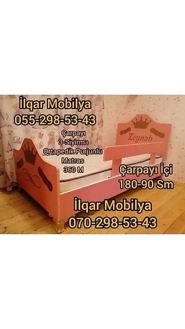 usag yellencek: Oğlan üçün, Yeni, Çarpayı, Bazalı, Matrassız, Siyirməsiz — 4