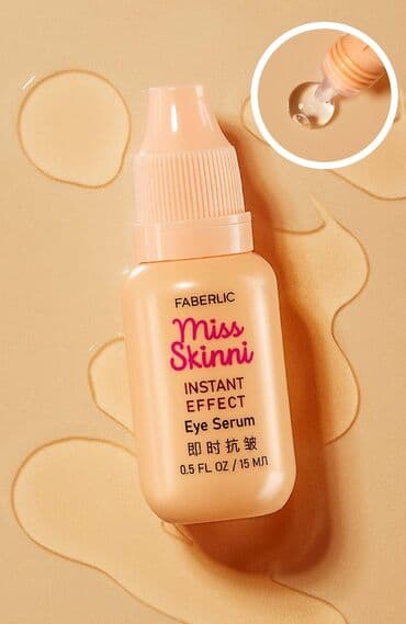 collagen guneş kremi: Gözəllik məsələlərində ən yaxın rəfiqəniz olacaq seria. Ciddi gündəlik — 1