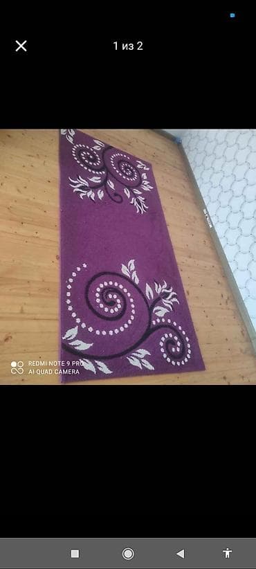 antik xalca: Məhsul: Xalça və kilimlər dəsti Təsvir: - Şəkillərdə bir neçə fərqli — 2