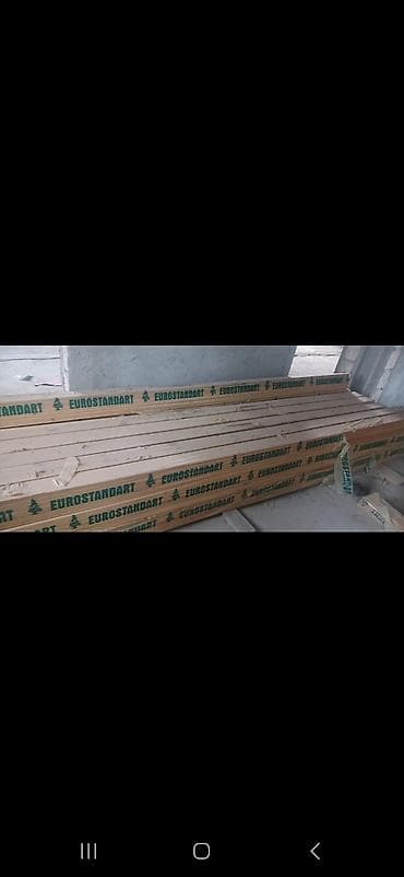 Reykalar, taxtalar, uzunluğu - 3 m — 1