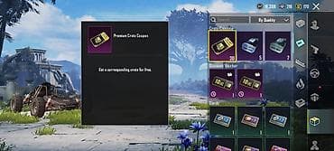 Другие комплектующие: PUBG Mobile hesabı – kosmetiklər və kuponlarla dolu - Server/Region — 3