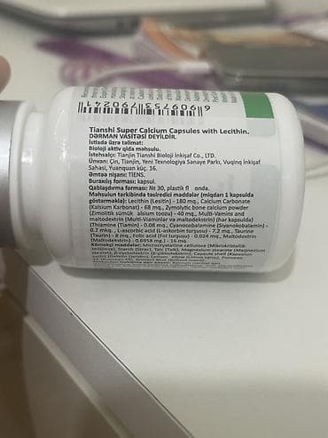 Tiens “Super Calcium Capsules with Lecithin” Məhsul növü: bioloji