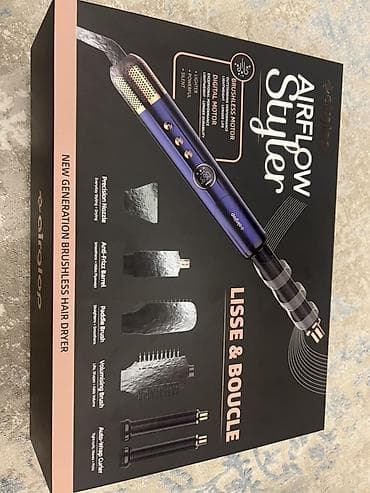 philips lazer aparati: Airglop Airflow Styler – yeni nəsil fırçasız saç qurutma və — 2