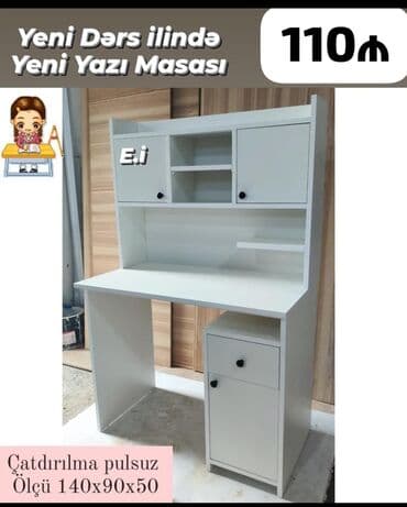 yazı masaları ikinci əl: Düz masa, Stulsuz, Polkalı, Siyirməli, Teksturalı laminat — 2