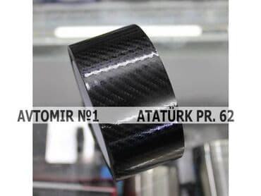 питбайк в баку цена: Karbon lent 🚙🚒 ünvana və bölgələrə ödənişli çatdırılma 💳birkart və — 1