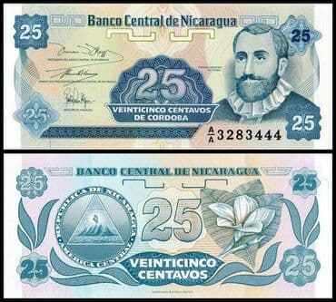 min dollar nece manatdir: 123 Manat, 2004 il — 5