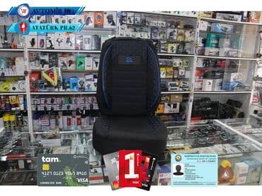 oturacaq qızdırıcı: Oturacaq uzluyu panda 🚙🚒 ünvana və bölgələrə ödənişli çatdırılma — 1